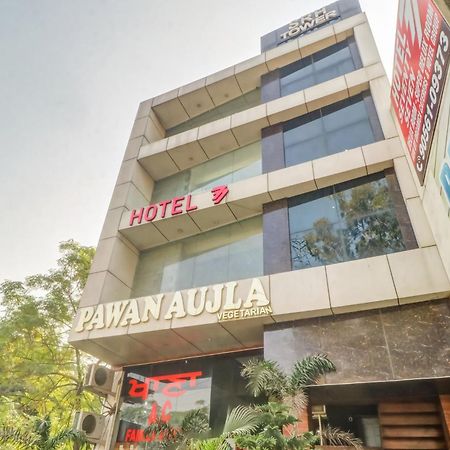 卢迪亚纳 Townhouse酒店 外观 照片
