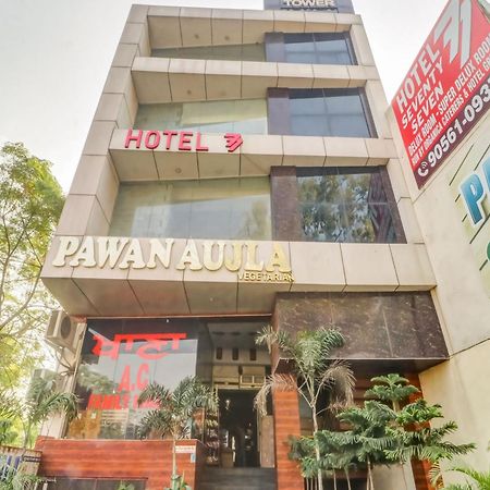 卢迪亚纳 Townhouse酒店 外观 照片