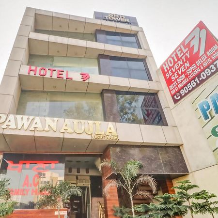 卢迪亚纳 Townhouse酒店 外观 照片