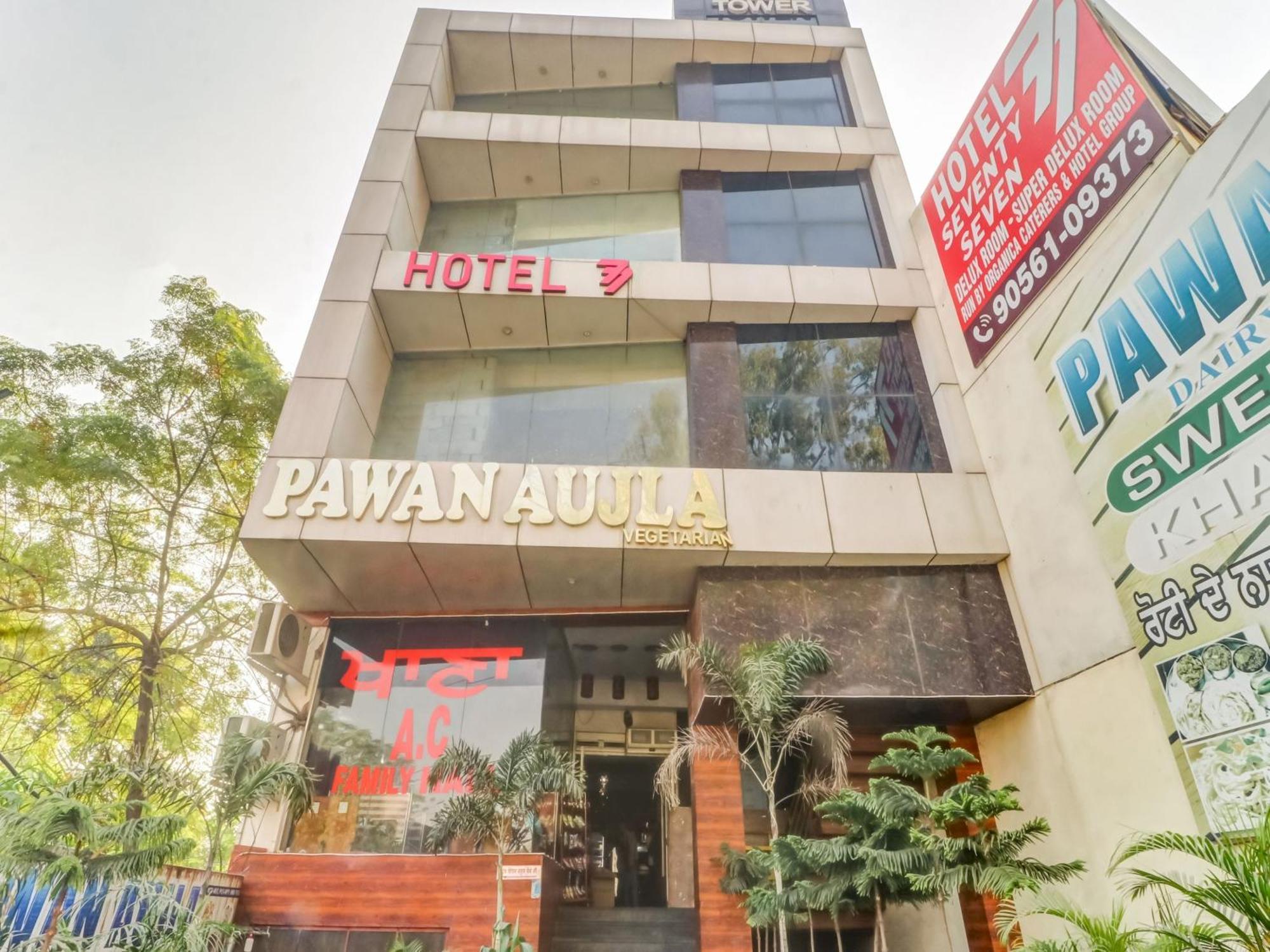 卢迪亚纳 Townhouse酒店 外观 照片